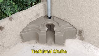 Traditional Chulha  chulha banane ka tarika  mitti ka chulha  chulhe ke design  wood stove [upl. by Urbai]