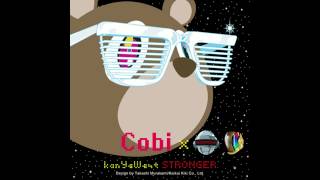 Stronger Hard Rock Version  Kanye West ft Cobi [upl. by Woodsum920]