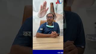 How To Cure Gangrene गैंग्रीन  Treatment of Gangrenegangrene doctor legcondition [upl. by Aisemaj]