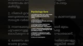 psychology psychologyfacts malayalam [upl. by Alemap]