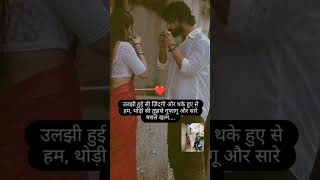 jind mahi  Diljit  Dosanjh  Punjabi songs  love songs [upl. by Diarmuid]