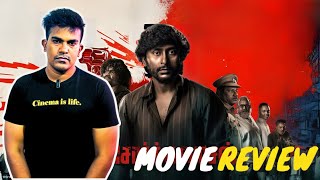 Sorgavaasal 2024 Tamil Crime Thriller Movie Review By MSK  RJ Balaji [upl. by Yetak]