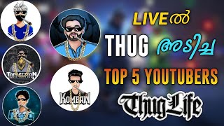 Thug life രാജാവ് ആരാണ്😂Top 5 Kerala Freefire Thug Youtubers💯🔥 [upl. by Jat721]