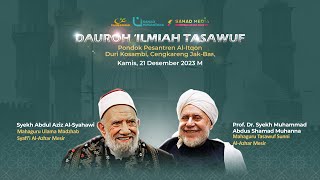 Ngaji amp Ijazah Fikih Tasawuf bersama Dua Mahaguru Ulama AlAzhar Mesir [upl. by Akcirret761]