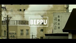 A day in Beppu the city of onsen hot springs 別府  A Travel Movie [upl. by Largent273]