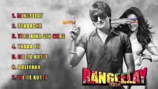 Rangeelay  Jukebox Full Songs [upl. by Rheba]