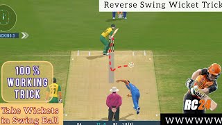 Reverse Swing Ball Wicket Taking Trick 💯  Real Cricket 24 Bowling Tips  RC24 [upl. by Ilatfan818]