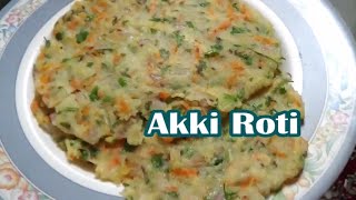 Akki Roti  Leftover Rice Paratha  Chawal Ki Roti [upl. by Neelrahs284]