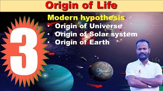 BSc 1st semester  Origin of Life  Lecture 03 [upl. by Aser]