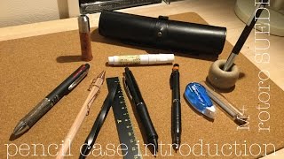 pencil case introduction m rotor SUEDE [upl. by Harewood384]