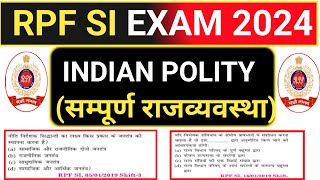 RPF CONSTABLE SI POLITY PREVIOUS YEAR QUESTIONS  RAILWAY EXAM 2024  ALP TECHNICIAN NTPC RPF SI [upl. by Anovahs207]