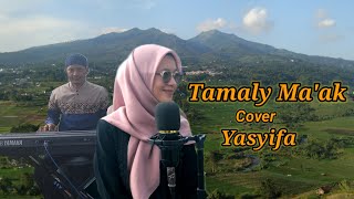 Tamaly maak  Cover  Yasyifa ennajah3347 [upl. by Parnas602]