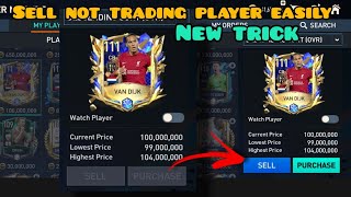 How to sell untradeable players in fifa mobile  how to sell not trading players in fifa mobile [upl. by Sheldon726]