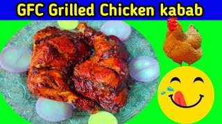 GFC Grilled Chicken Kabab  GFC Kabab Magic Power  Veni wonders [upl. by Danya892]