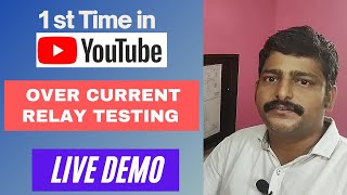 Relay testing in tamilpart4  All curve testing  LampT MC61A Overcurrent relay full explanation [upl. by Wampler]