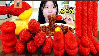 ASMR MUKBANG Cheetos Cheese Hot dog Fried Chicken Black bean Noodles Cheese sticks Fries [upl. by Maxy599]