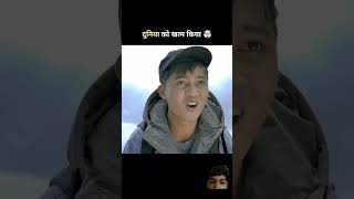 j2facts story j2kefactz factsinhindi amazing trending j2motivation shotsfeed viralvideo [upl. by Llenel]