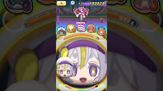 【ぷにぷに】ミスコンミカ使ってみた！ vtuber ぷにぷに 妖怪ウォッチぷにぷに コラボ ミカ 水瀬いのり ういママ [upl. by Niggem]