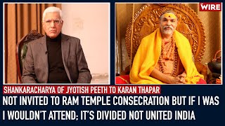 Ram Temple Consecration Has ’Divided Not United India Even If I Was Invited I Wouldn’t Attend [upl. by Teressa155]