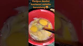 Hangsw daodwi kaonanwi omlette kamdwng 🤬 asmr food duckomlette shorts ytshorts asmrfood [upl. by Belanger]