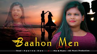 Bahon Mein Chale Aao with lyrics  बाँहों में चले आओ  Lata Mangeshkar  RDBurman  Aparna [upl. by Aslin909]