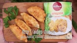 Khuushuur recipe 🦅🇲🇳🌄  Хуушууры рецепт [upl. by Animsaj757]