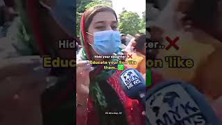 Panjab callege Lahore Incident girl Dead in hospital viral videos shorts Panjab callege shorts [upl. by Tybalt]