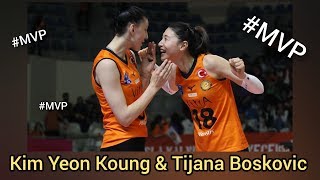 Kim Yeon Koung and Tijana Boskovic  VOLLEYBALL PLAYER [upl. by Jahdiel615]