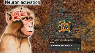 Отбиваем редкие металлы  новые кислые жуки  Мир СМЕРТИ 600  Rampant  Krastorio 2  Factorio 7 [upl. by Ibob]