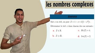 les nombres complexes 2 bac exercices  forme algébrique  nombre complexe réel  imaginaire pur [upl. by Arrik409]