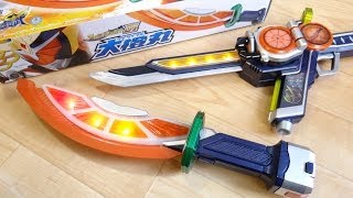 大橙丸 amp ナギナタモード レビュー！アームズウェポン01 無双セイバーと合体！LEDで光る！仮面ライダー鎧武ガイム [upl. by Isac]