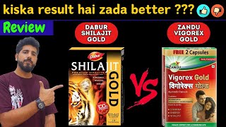 Zandu Vigorex Gold VS Dabur Shilajit Gold  Kiska Result Hai Zada Better   Connect With Ayurveda [upl. by Olivann]