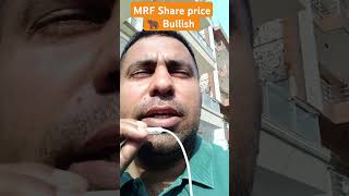 MRF Share price 🐂 Bullish mrf mrfshare invest sharemarket nifty50 sip mutualfunds [upl. by Ayortal]