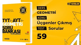 Test 59  Hız Yayınları TYTAYT Geometri Soru Bankası [upl. by Okin]