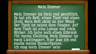 Учимся читать на немецком языке Рассказ о комнате перевод в описании [upl. by Peirsen]
