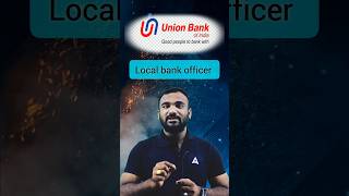 Union Bank LBO full details in 50 sec🔥  unionbank localbankofficer viralvideo trending shorts [upl. by Leiahtan]