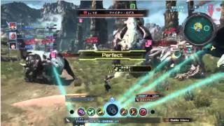 Xenoblade Chronicles X Gameplay Nintendo Direct [upl. by Eelra]