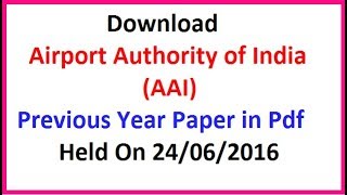 Download Airport Authority of India AAI Previous Year Paper in Pdf AAI previous year paper atc [upl. by Bork]