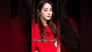 dilraba dilmurat the famous chinese actress dilrabadilmurat dilrabadilmuratchinesedramas shorts [upl. by Walczak]