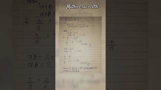 Relationship between zeros and coefficients PolynomialsClass 10 Maths ch 2 part 10shorts short [upl. by Revkah]