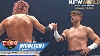 G1 CLIMAX 33 Day14 HIGHLIGHT｜NJPW 8623 [upl. by Anigue]