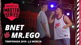 BNET VS MREGO  FMS ESPAÑA JORNADA 2 TEMPORADA 2019 [upl. by Wan]