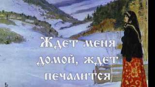 quotОй Мороз Морозquot текст quotOh Frost Frostquot with lyrics [upl. by Euginomod152]