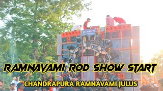 Ramnavami Chandrapura Rod Show Start Hote Hi  Public Jhumne Ko Majbur [upl. by Bish65]