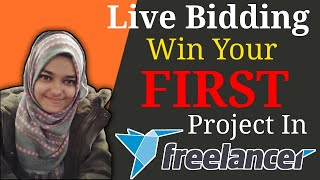 Freelancer Live Bidding  How to bid your first project [upl. by Ilojna]