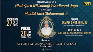 PERINGATAN MAULID NABI MUHAMMAD SAW SEKALIGUS HAUL KE 4 ABAH GURU KHSAMUJI BIN AHMAD JAGA [upl. by Ahsehyt]