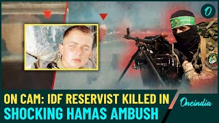 VIDEO Hamas Sniper ‘Bleeds’ Israeli Forces Deadly Ambush Claims Life of 21YearOld IDF Reservist [upl. by Hceicjow]