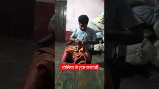 Lagai di hi choliya ke huk rajajishortvideo bhojpurisong manijidubey [upl. by Ylra]