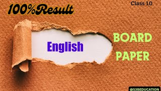 CLASS 10 ENGLISH BOARD PAPER STRUCTURE HOW TO CRACK ENGLISH EXAM [upl. by Retsel]