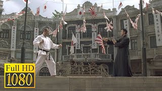 Donnie Yen defeats Japanese General Miura in the film IP MAN 2008 [upl. by Bloch]